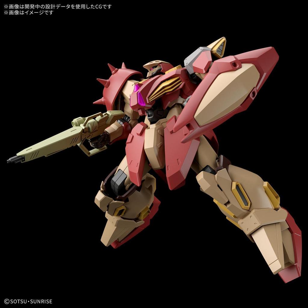 BANDAI SPIRITS HG Mobile Suit Gundam Flash Witch Messer M01 Type Scale Plastic Model Kit [Second Pre-order] Hathaway's Circe's 1/144 Pre-colored