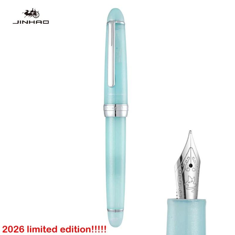2026 Limited Edition Coffee Series ! JINHAO 82 Fountain Pen EF/F/M Gold Clip Writing Smooth Stationery Office School Supplies