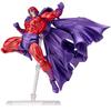 Figure Complex AMAZING YAMAGUCHI Magneto Magneto Approximately 165mm ABS PVC Painted Action Figure Revoltech &
