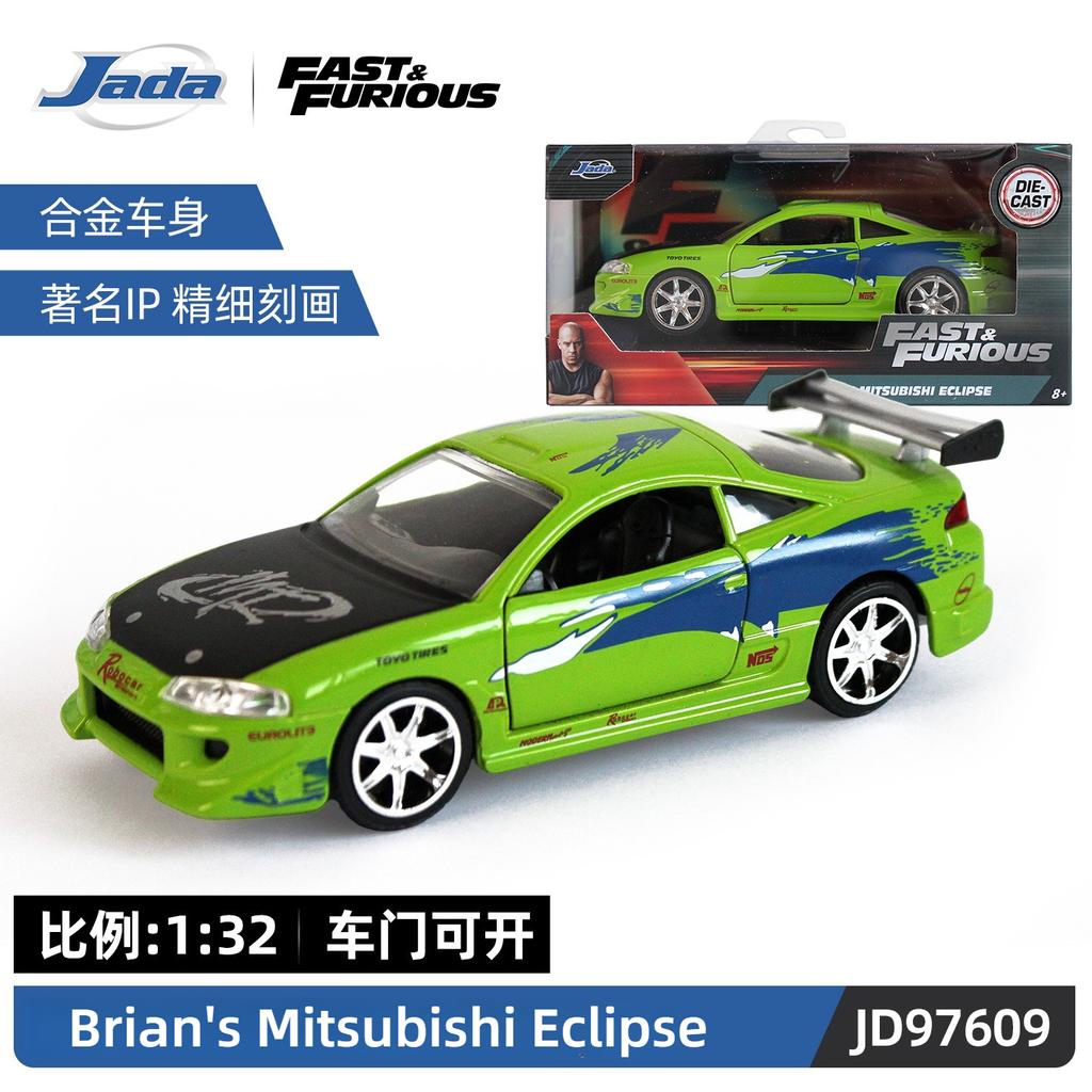 Игрушки Джада 1:32 Быстрые и Яростные Металлические Машинки, Mitsubishi Lancer TOYATO Super Nissan Skyline GTR Jetta RX-7 Коллекция Подарочные Игрушки для Детей