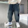 Children's Clothing Boys' Jeans Spring and Autumn Boys' Casual Loose Long Pants