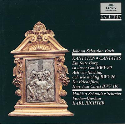 CD БАХ; MATHIS - Кантаты BWV80.26.116  4271302 Archiv Produkti 1984 Германия Классика Б/У