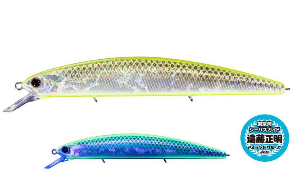 OSP Varuna 110 SP SW подвесная приманка Minnow GWC-78 (4093)