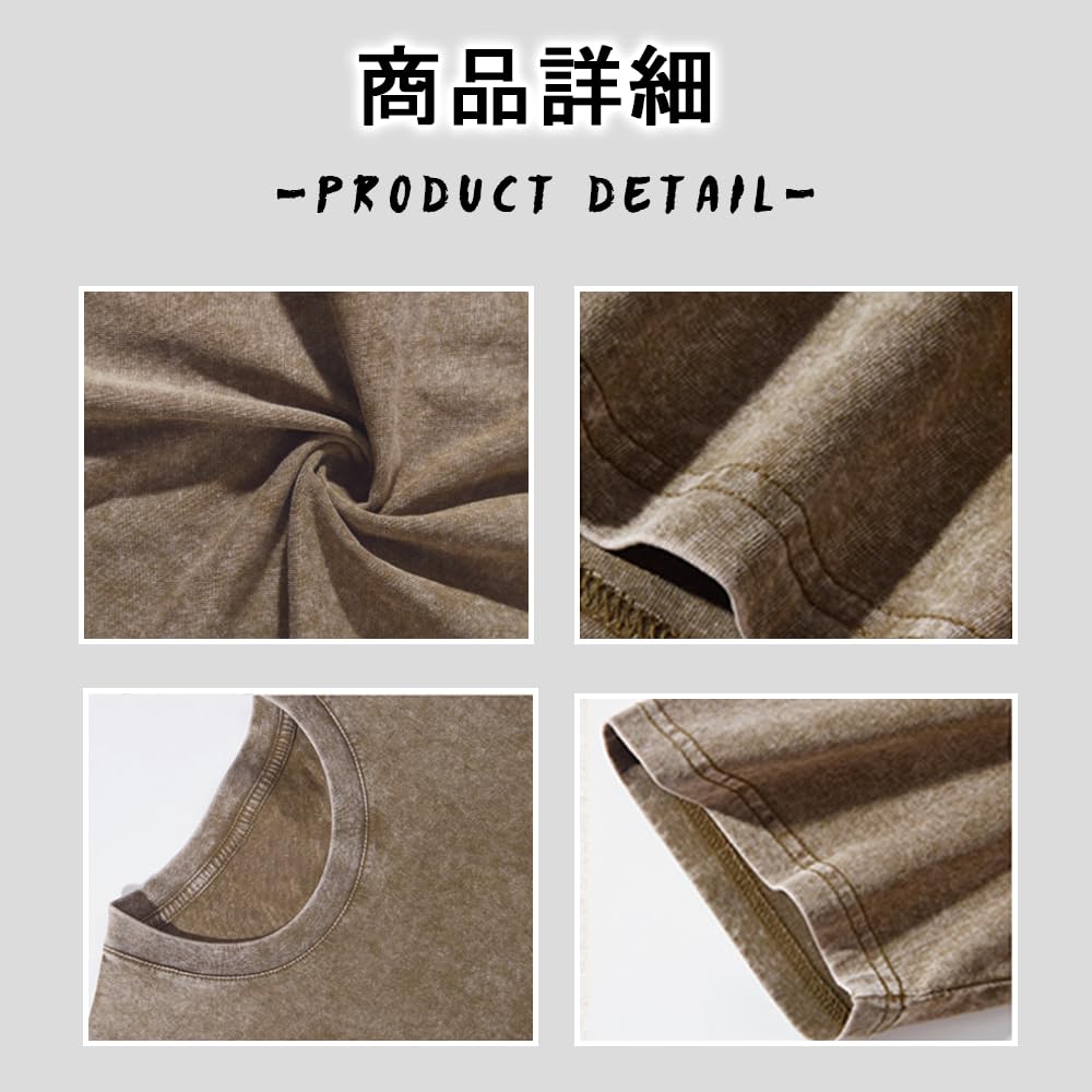 Vintage Short Sleeve Large Big Loose Summer Fashionable [WEEN CHARM] Men's T-Shirt, Size, Washed, Unisex, Silhouette, Soft, Cotton, Fit, Clothes,