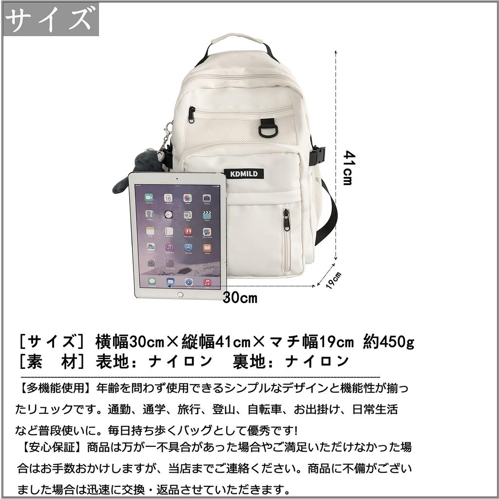 RAKEE Large Town Business Outdoor School Backpack for Boys and High School Student Waterproof Women's Backpack, Capacity, Backpack, Backpack,