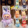 Labubu Plush Toy Trend Super Cute Doll Hanging Pendant Figurine