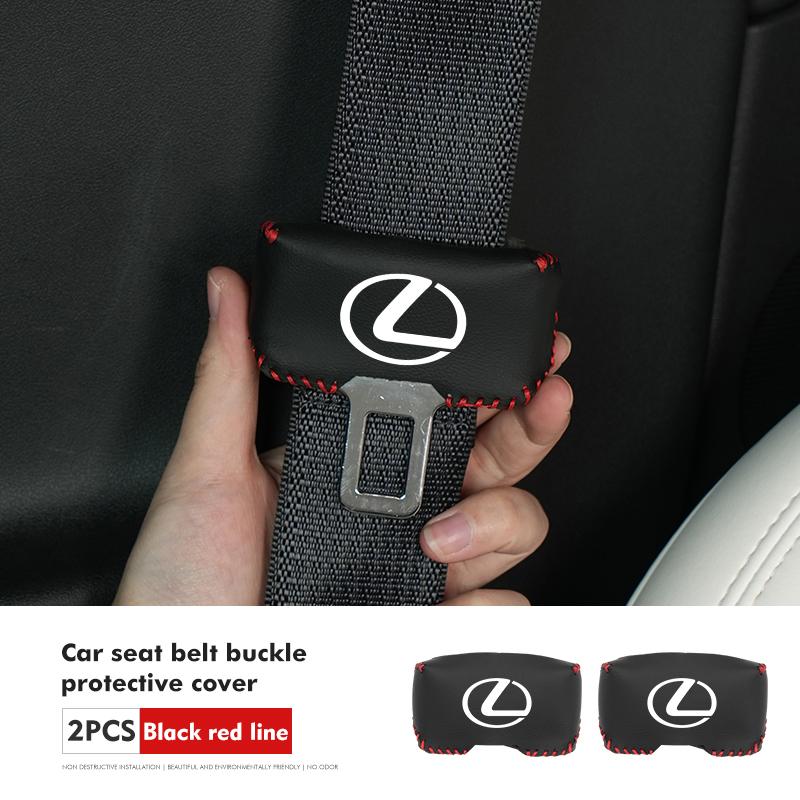 Car Seat Belt Buckle Cover Leather Protector Anti-collision Case For Lexus UX250h RX450h RX300 GX470 CT200h RX400h NX300h RX350HZ3