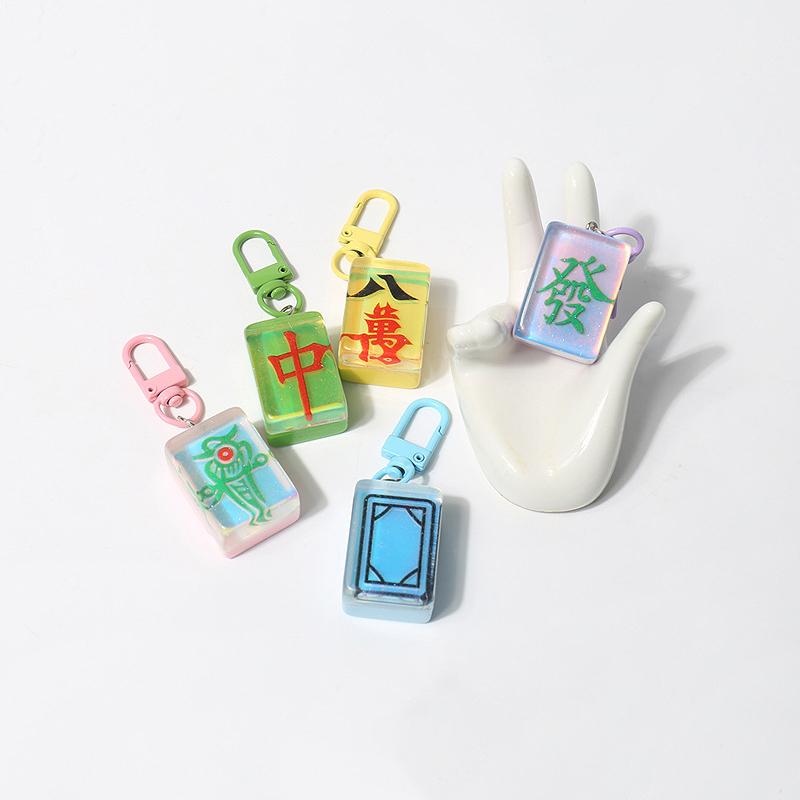 Chinese Style Mahjong Funny Keychain Pendant Resin Cute Backpack Decoration Accessories Trinket Creative Car Key Ring Gifts