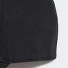 Adidas Кепка Daily черная Ht6356