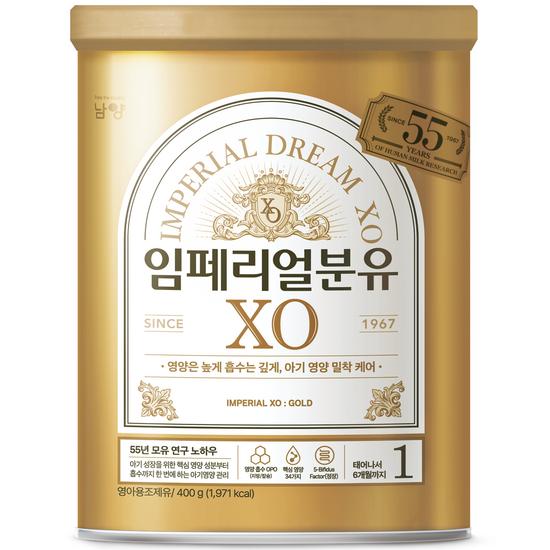 Imperial XO All New Edition Powdered Milk Stage 1, 400g, 1 Unit