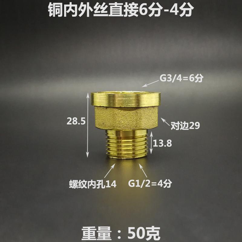 1/2" 3/4" BSPP Внутренняя на Наружную Удлинитель Латунный Трубный Фитинг Соединитель Адаптер Муфта Дом Сад Вода Газ Масло