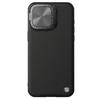 Чехол Nillkin Camshield Prop из кожи с подставкой и защитой камеры для iPhone 15 Pro Max / iPhone 15 Pro / 15 Pro Max