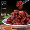 Zhang Fei Braised Beef Gift Box