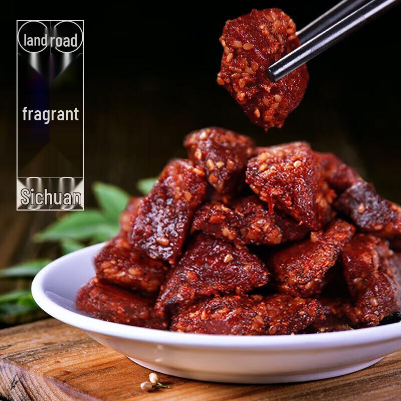 Zhang Fei Braised Beef Gift Box