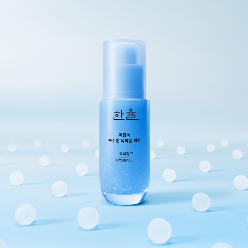 Hanyul Сыворотка Pure Artemisia Ssuk-Hyal 40 мл