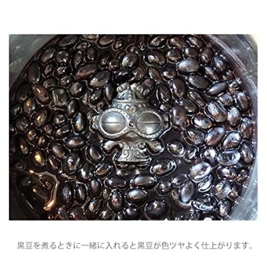 Поставка железа Итикудо Нанбу ТЭЦУГУ -НАНБУ ТЕТСУГУ-