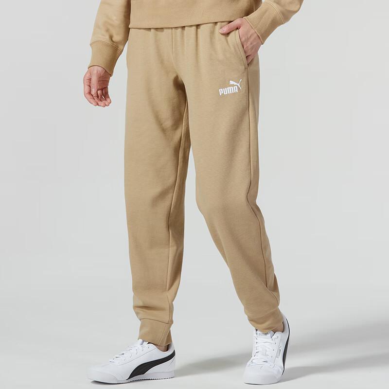 Puma Вышитый логотип, дышащие повседневные трикотажные спортивные брюки, женские брюки цвета хаки 678448-84
