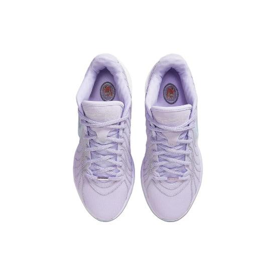 Nike LeBron 21 EP Serenity HF5352-500 Мужские размеры
