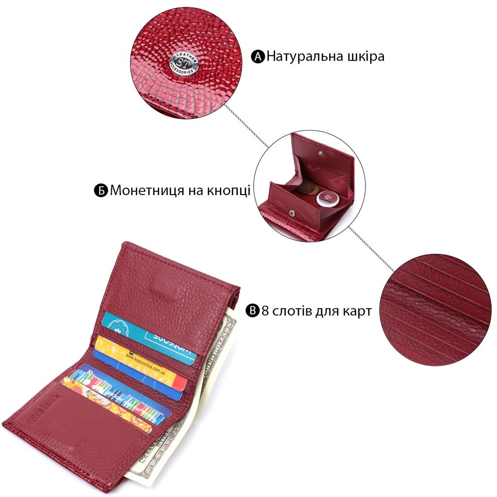 Compact Wallet for Women Made of Genuine Patent Leather ST Leather 22687 Red