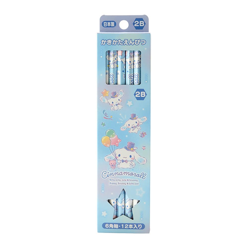 Sanrio Pencil Pack 2B Cinnamoroll Kids Learning Stationery Character 566179