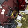 KYO-EI Центральное кольцо ступицы 67 мм/54 мм 2 шт. с фланцем Алюминий Золотой
