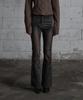 Джинсы Archive Velvet Bootcut (коричневый)