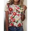 Футболка с жемчужным и цветочным принтом, повседневный топ с круглым воротником и короткими рукавами, весна/лето, женская одежда