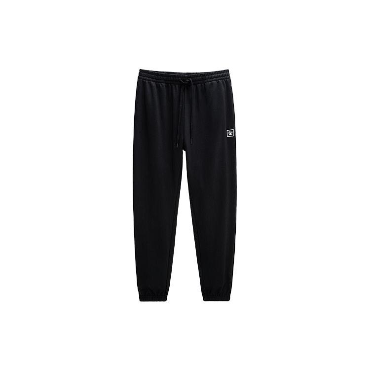 KELME Cuffed Pants Sweatpants Unisex 9137CK1051