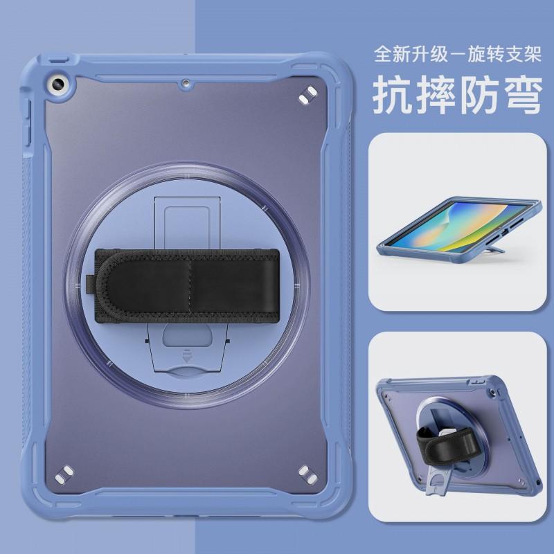 Rotating Strap Case IPad 10.2 9.7 With Stand Full TPU Cover Shockproof Sleep Wake Crossbody Shoulder Compatible