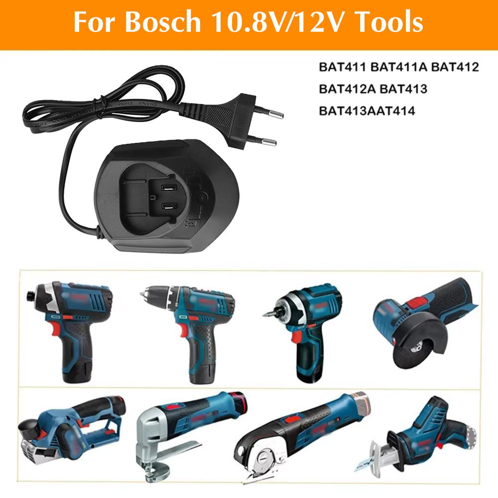 Зарядное устройство для литий-ионных аккумуляторов GAL1110CV для Bosch 10.8V 12V BAT411 BAT412 TSR1080 GSR10.8 GSA10.8V GWI10.8V TSR120 GAL1210CV GAL1130CV