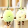 Fruit Collection Plush Toy Watermelon Soft Doll For Children Girls Gift