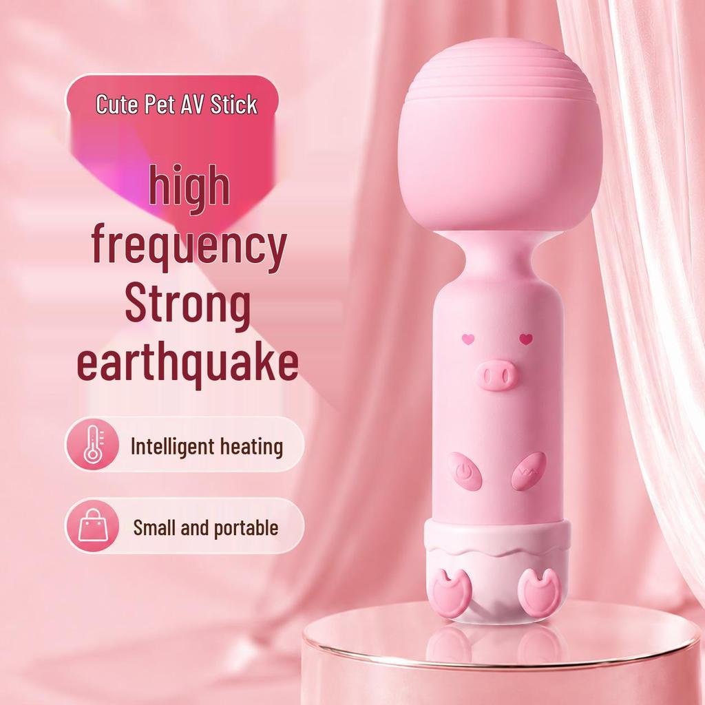 Active Point Cute Pet AV Vibrator - Female Masturbator Toy for Private Pleasure
