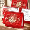 New Year Festive Red Table Calendar Gold Desktop Paper Calendar Academic Planner Office Stationery