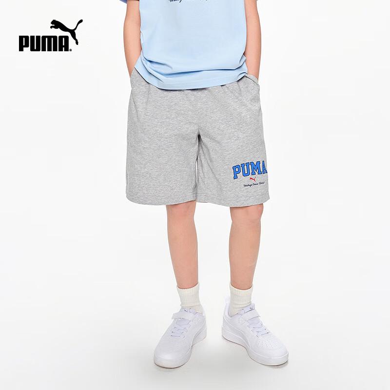 Puma Детские летние эластичные повседневные шорты