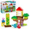 LEGO Duplo Peppa Tree House Toy Подарок на день рождения Блок Обучающий Рождество Мальчики Девочки Дети 1 и 1,5 года 2 года 4 года