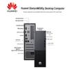 Huawei Настольный ПК Qingyun W585y-A011 (Китайская версия)