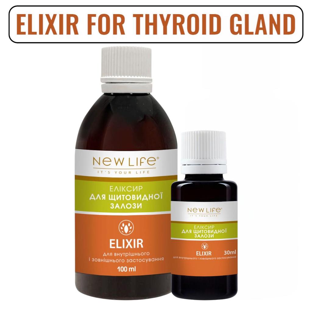 Эликсир для Щитовидной Железы на Травах Диетическая Добавка New Life