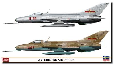 Пластиковая модель ВВС Китая Хасегава 02102 1/72 J-7