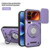 Чехол для Xiaomi 17 Pro Max Чехол для телефона Xiaomi Mi 17 Pro Магнитный бронированный чехол с кольцом-держателем Чехол с поддержкой Magsafe Беспроводная зарядка