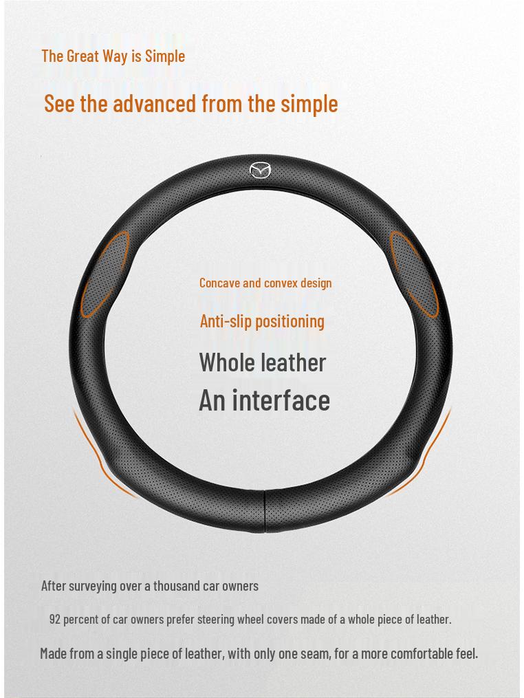 Оплетка на руль из натуральной кожи Mazda: Нескользящий, Влагоотводящий, Ультратонкий, Дышащий, Перфорированный, Универсальный для всех сезонов