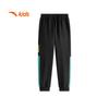 Anta Kids Unisex Training Series Knit Sports Pants