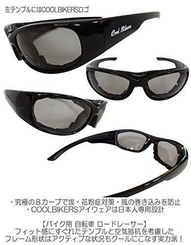 [COOLBIKERS] Фотохромные поляризационные солнцезащитные очки, Поляризационные очки с изменением цвета, Двусторонние, Cool Bikers, для ночной езды, CB1-888 Special, с чехлом