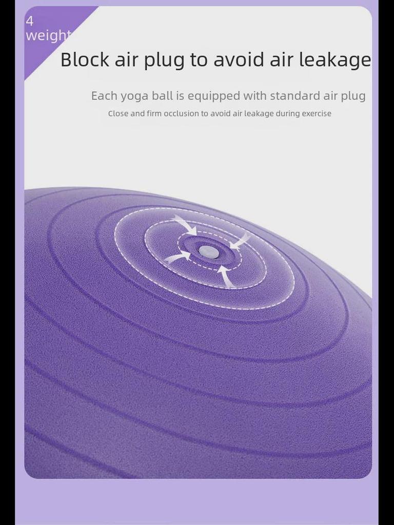 Утолщенный ПВХ-мяч для йоги и пилатеса для беременных, акушерства, сенсорной тренировки и равновесия у детей