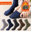 Terry Plus Velvet Thick Warm Unisex Mid-Tube Socks - Solid Color for Autumn and Winter