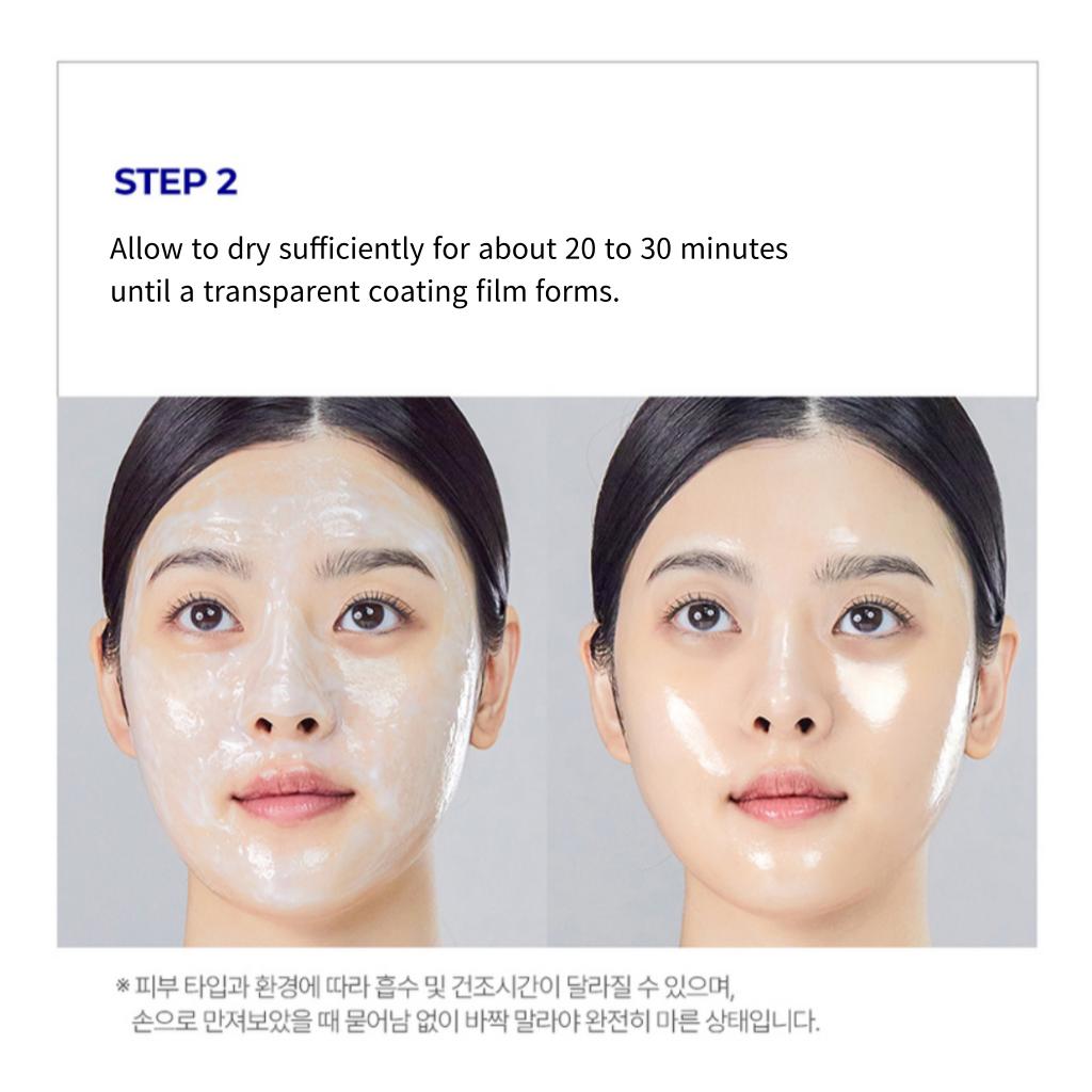 [MEDI-PEEL] Extra Super 9 Plus Glow Lifting Обертывающая маска 4 мл x 4 шт.