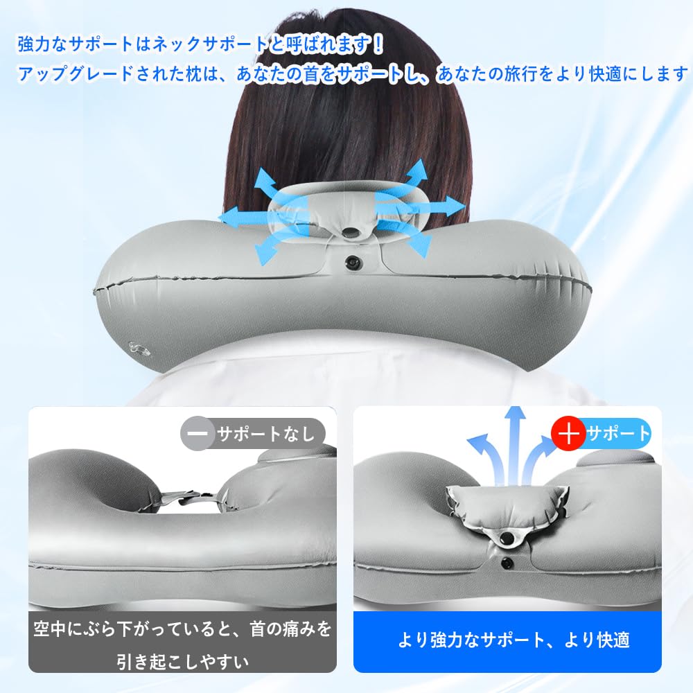 in OOOUSE Neck Pillow Upgraded Compact Manual Press Type Portable Pillow Easy to Carry Foldable Lightweight Sleeping in the Car Rest Office Neck