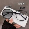 Gypsy stars with frame myopia sunglasses color-changing myopia glasses frame high-value flat glasses ins can be women's models