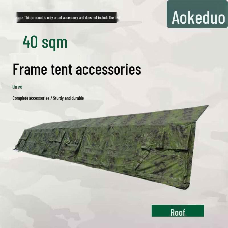 Каркасная палатка Aokedu 40 кв. м и аксессуары