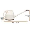 Iris Ohyama Watering Can Pitcher 6.5L IJ-65 Ivory