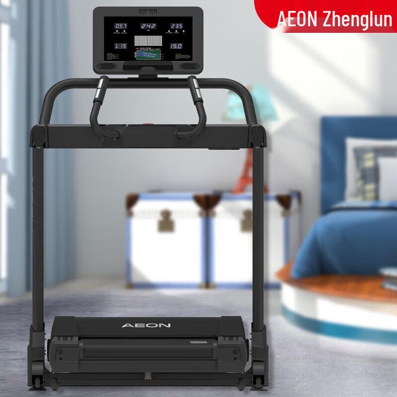 Zhenglun GT500 Electric Incline Foldable Treadmill CN plug (adapter included)
